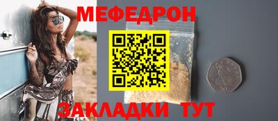 кокаин колумбия Рыбинск