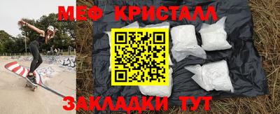 кокаин колумбия Рыбинск