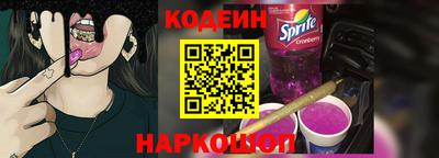 бошки Пугачёв