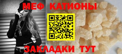 амф Рязань