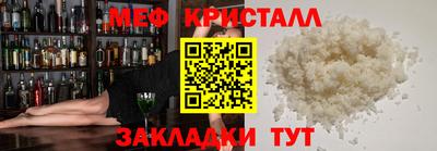 бошки Пугачёв