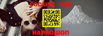 ГАЛЛЮЦИНОГЕННЫЕ ГРИБЫ Пыть-Ях