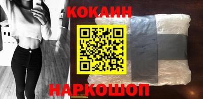 ГАЛЛЮЦИНОГЕННЫЕ ГРИБЫ Пыть-Ях