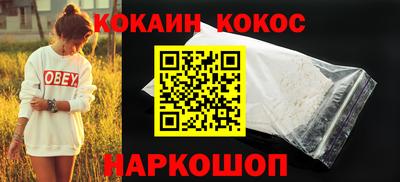 крисы Пушкино
