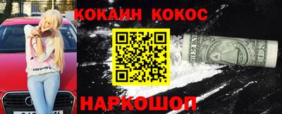 ГАЛЛЮЦИНОГЕННЫЕ ГРИБЫ Пыть-Ях