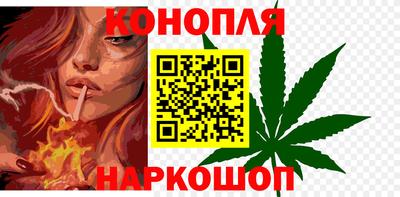 амф Рязань
