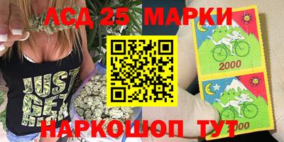 кокаин колумбия Рыбинск