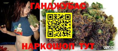 амф Рязань