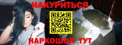 кокаин колумбия Рыбинск