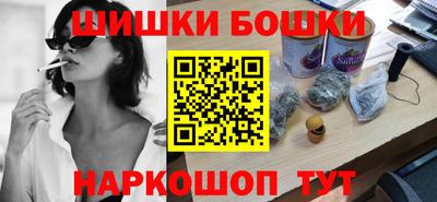ГАЛЛЮЦИНОГЕННЫЕ ГРИБЫ Пыть-Ях