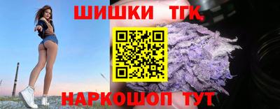 амф Рязань