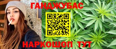 ГАЛЛЮЦИНОГЕННЫЕ ГРИБЫ Пыть-Ях