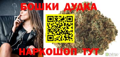 амф Рязань