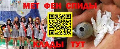 кокаин колумбия Рыбинск