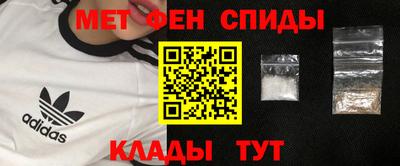 бошки Пугачёв