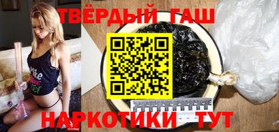 бошки Пугачёв