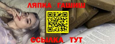 кокаин колумбия Рыбинск