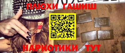 бошки Пугачёв