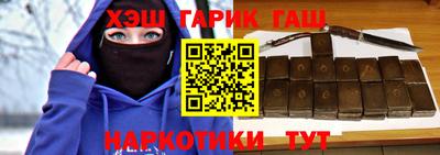 амф Рязань