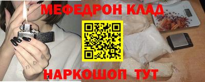бошки Пугачёв