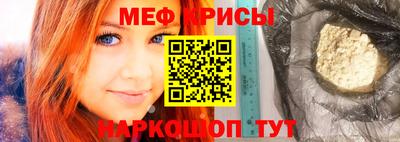 ГАЛЛЮЦИНОГЕННЫЕ ГРИБЫ Пыть-Ях