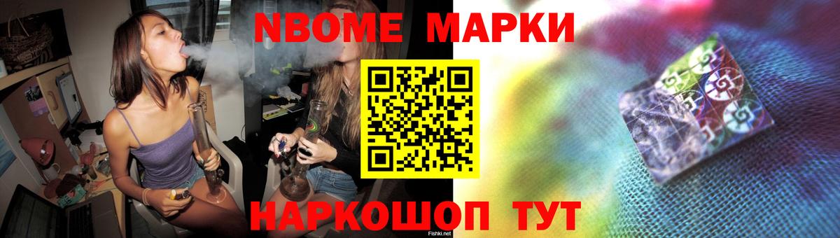 Родники  LSD-25 экстази ecstasy  Вход с VPN  LSD-25 экстази  LSD-25 экстази ecstasy 
